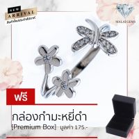 Malai Gems แหวนเพชร เงินแท้ 925 เคลือบทองคำขาว ประดับเพชรสวิส CZ รุ่น 221-R14168 แถมกล่อง แหวนเงินแท้ แหวนเงิน แหวน