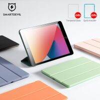 【DT】 hot  SmartDevil Soft Silica Case For iPad 2019 2020 2021universal 10.2 inch Magnet adsorbed leather Protective Folding bracket Cover