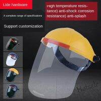 【hot sale】☃ D03 [klowareMY] Headdress Safety Welding Face Shield Anti-Dust Splash-Proof