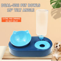 cat food feeder, bowl accessories, automatic water filling drinker feeder, convenient and easy-to-use supplies