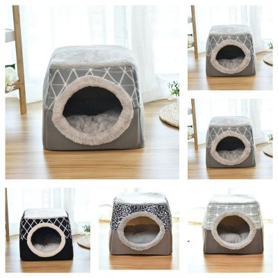 Foldable Soft Warm Closed Type Pet Cat House for Small Dogs Sleeping Mat Pad Supplies All Season General