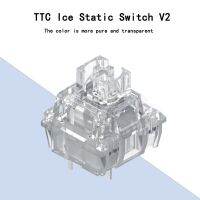 TTC เพลาน้ำแข็งแบบสแตติก V2ตัวเพลาคีย์บอร์ดแบบกลไกปรับแต่งได้แบบใหม่เสียงเงียบและกลั่นที่มีประสิทธิภาพ