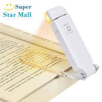 Supermall ไฟอ่านหนังสือ Led แบบพกพา Usb ชาร์จใหม่ได้ปรับความสว่างได้โคมไฟคลิปป้องกันดวงตา