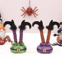 【YP】 Witch Elf Legs Window Decoration Ornaments Props Pendants