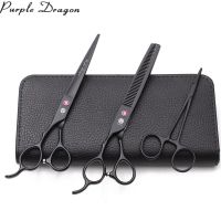 Left Hand 7" 440C Black Color Puppy Shears Straight Shears Thinning Scissors Animal Scissors Pet Scissors Dog Grooming Kit Z8001