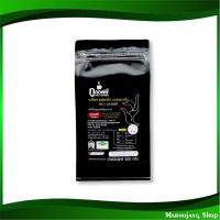 จัดโปร?เมล็ดเอสเพรสโซ่เบลน ภูคอฟฟี่ 500 กรัม กาแฟ กาแฟคั่ว เมล็ดกาแฟ เมล็ดกาแฟคั่ว Blended Espresso Seeds Phu Coffee