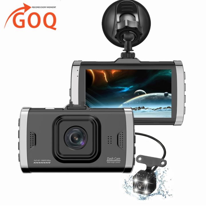 Can a Dash Cam Record Front and Rear Video at the Same Time?