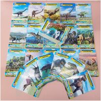 Game Dinosaur Collection Cards Animal Cards Learning Toys For Family Children Collection Cards Gift Kid Toys