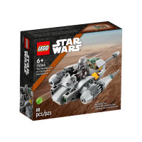 Lego 75363 The Mandalorian N-1 Starfighter™ Microfighter เลโก้ของใหม่ ของแท้ 100%