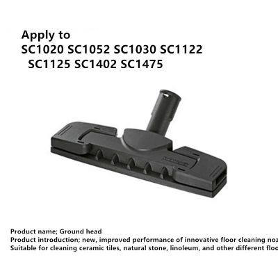 Steam Cleaner อุปกรณ์เสริมสำหรับ KARCHER SC1SC2SC3SC4SC5 Steam Cleaner SlitScraperSpray Round Brush