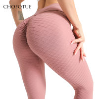 Yoga Pants High Waist Athletic Leggings Scrunch Butt Outfit Fitness gym Workout Sportwear Training Tight Womens Clothing