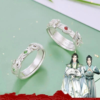 Scum Villain Self Saving System แหวนผู้หญิง Shen Qingqiu Luo Binghe แหวน Man งานแต่งงานคู่เครื่องประดับโลหะเงินสีของขวัญ