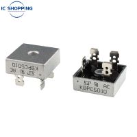 {:“》: 2ชิ้น/ล็อต KBPC5010 50A 1000V วงจรเรียงกระแสสามารถแทนที่ KBPC3510 KBPC2510 KBPC1510