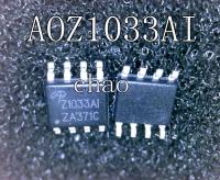 Sop8 Aoz1033ai Z1033ai 1ชิ้น/ล็อต