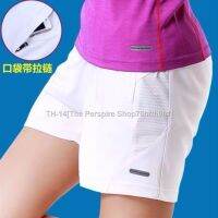 ஐ Quick-Drying Sports Shorts Men Women Adult Children Badminton Uniform Tennis Table Running Five-Poin