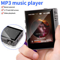 เครื่องเล่น MP3ระบบไฮไฟ BT Lossless DSD ความละเอียดสูงเครื่องเล่นเพลงดิจิทัลแบบพกพาเครื่องเล่นเสียงได้ถึง128GB