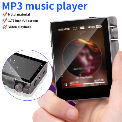 เครื่องเล่น MP3ระบบไฮไฟพร้อม BT Lossless DSD เครื่องเล่นเพลงเสียงดิจิตอลความละเอียดสูงเครื่องเล่นเสียงแบบพกพาได้ถึง128GB