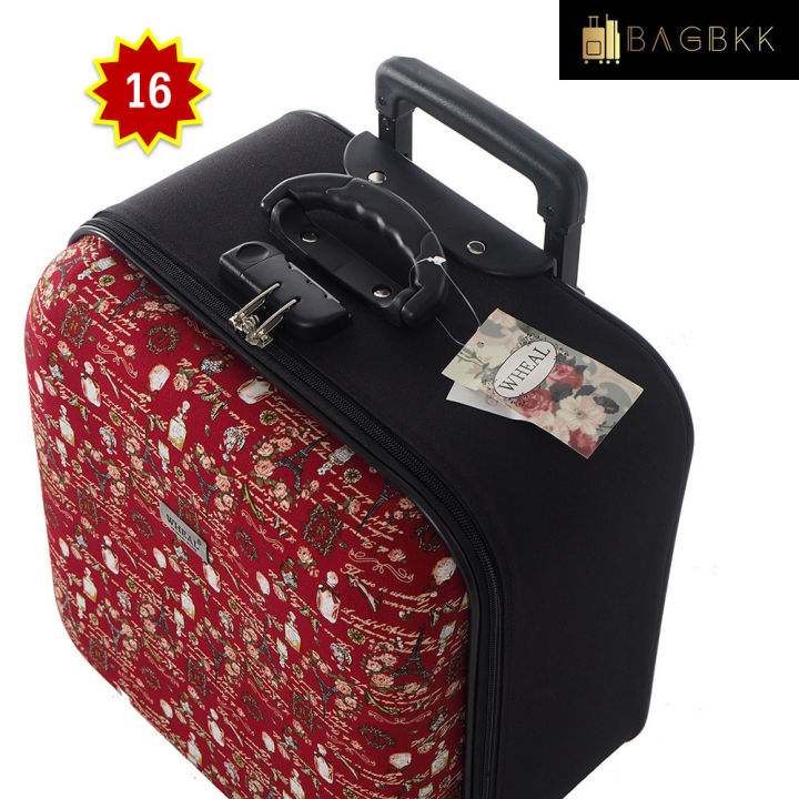 bag-bkk-luggage-wheal-กระเป๋าเดินทางหน้านูน-กระเป๋าล้อลากขนาด-16x16-นิ้ว-code-bf7801-16-paris-france
