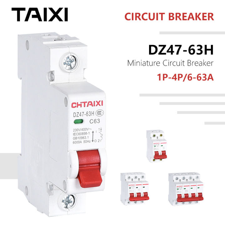 new-chukche-trading-shop-dz47-63h-เบรกเกอร์ขนาดเล็กสำหรับใช้ในบ้านและกล่องจำหน่ายและอุปกรณ์เครื่องกลการป้องกันการโอเวอร์โหลดมอเตอร์