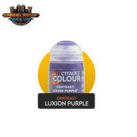 [P360พร้อมส่ง] Citadel : LUXION PURPLE สีอะคริลิคสำหรับทาโมเดล