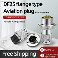 ❃✳☃ 1sets M25 DF25 GX25 flange mounting 3-hole fixing aviation connector plug socket 2Pin 3/4/5/6/7/8/910/11/12pin connectors