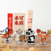 [COD] message clip creative cartoon acrylic inspirational decoration bookmark bracket wholesale postcard photo note