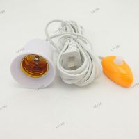 AC E27 Lamp Base 4M extension Power Cord Independent Push Button Switch US Plug E27 Lamp Holder Screw Socket for Grow Light Bulb YB8TH