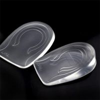 1 Pair Silicone Gel Heightening Shoe Pad Men Women Foot Care Protector Insoles Elastic Cushion Arch Support Insert Heel Pads 1CM