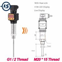 เครื่องส่งสัญญาณอุณหภูมิ PT100จอแสดงผลแอลอีดี G1 0-600องศาเซลเซียส/2 M20X1.5 50มม. เซ็นเซอร์อุณหภูมิความต้านทานระบายความร้อนแบบปลั๊กอิน4-20Ma