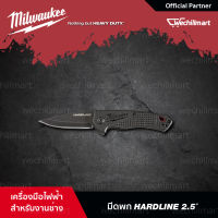 Milwaukeeมีดพับ มีดเดินป่า มีดพกHardline 2.5  D2 Smooth Blade (6048501) 48-22-1997มีดพับ มิลวอกี้ มีดพับมิลวอกี้