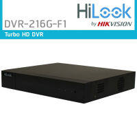 เครื่องบันทึก Hilook DVR-216G-F1(S)