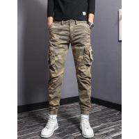 Light Luxury Men’s Camouflage Outdoors Sports Jeans,Wear-proof Harem Style Cargo Pants,Army Fans Slim-fit Trendy Casual Pants;