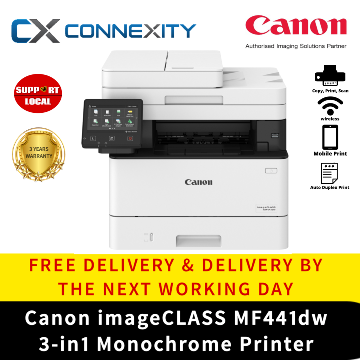 Canon ImageCLASS MF441DW 3In1 Monochrome Multifunction Printer
