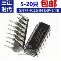 SN74HC164N Hc164n เครื่องคิดเลข Shift Register 74ชิป IC แบบบูรณาการบล็อกเป็น DIP-14ฟุต