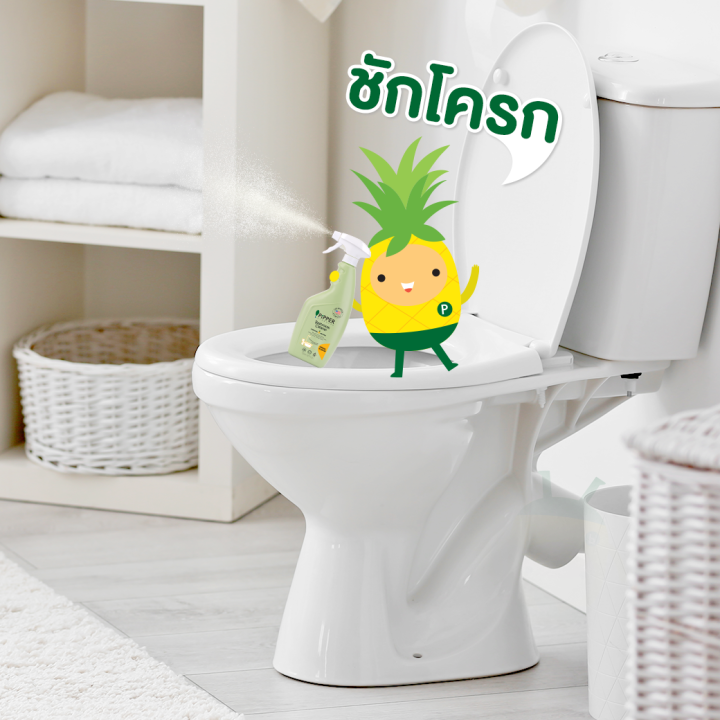 pipper-standard-น้ำยาทำความสะอาดสุขภัณฑ์และห้องน้ำ-กลิ่นออเรนจ์บลอสซัม-bathroom-cleaner-orange-blossom-scent-500ml