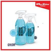 GYEON Q²M INTERIOR DETAILER น้ำยาทำความสะอาดภายใน ขจัดคราบสกปรก