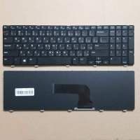 New For Dell Inspiron 15 3521 3537 15R 5521 5537 Series Arabic AR Laptop Keyboard Black Basic Keyboards