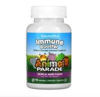 [ วิตามินรวม สำหรับเด็ก ]  NaturesPlus, Animal Parade, Kids Immune Booster x 90 เม็ดเคี้ยวรูปสัตว์ (Animal-Shaped Tablets)