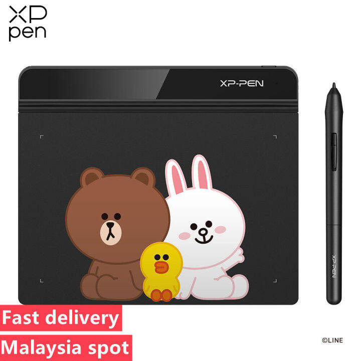 XPPen Star G640 Sketch LINE FRIENDS Edition 6 x 4 inch Graphic Drawing