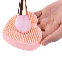 hot【DT】☒  Colorful Make Up Brushes Silica Scrubber Board Cleaning Tools for Makeup