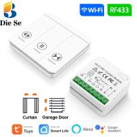 【YD】 Tuya Curtain Wifi Rf Module 433mhz wall Transmitterfor Door Window Blinds