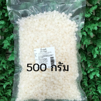 Bee wax บีแว็กซ์  ไขขี้ผึ้ง สำหรับผลิตเทียน  500กรัม 1000กรัม