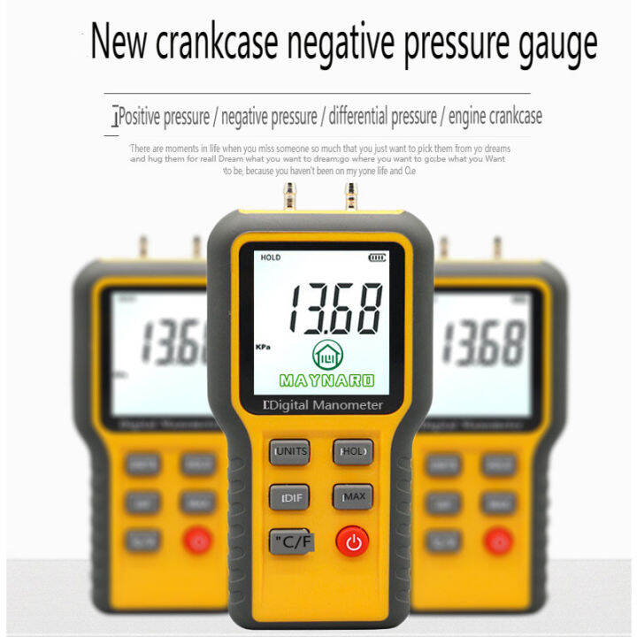 Digital Manometer,Handheld HVAC Manometer,DualPort Manometer Gas