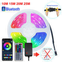 10M 15M 20M 25M Bluetooth RGB LED Strip Lights 5050SMD Power Adapter And Controller 2 in 1 Room Backlight 24V Neon RGB Tape