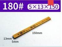 ขัด Oilstone Strip 3/5*13*150บด400โลหะ600ตาข่าย1000หินเจียร์อลูมินา