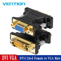 Vention DVI VGA Adapter Bidirectional DVI-I 24 5 Male to VGA Female Cable Connector Converter for HDTV Projector DVI to VGA hot