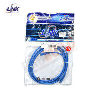 สายแลนด์ สายแลน LAN CAT6 UTP ULTRA 600 MHz US-9116 ยาว 2,3,10,15เมตร