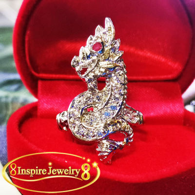 Inspire Jewelry แหวนพญานาคฝังเพชร cz ตาทับทิม สวยงามมาก สีเงิน ราคาไมรวมกล่องนะคะ