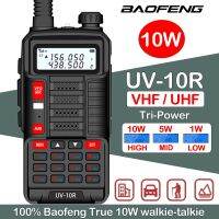 Baufeng วิทยุสื่อสารสองทาง10R UV 10W ภูเขาและหมู่บ้าน50กม. ดีกว่า UV82บวก9R UV