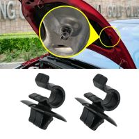 【CW】□✴♠  2Pcs Car Hood Bonnet Rod Support Prop Clip Stay Clamp Holder Citroen C3 C4 C5 AX Berlingo B9 Eurovans Evasion Retainer